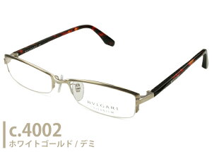 uK BVLGARI 2042T 5418 3color XNGA `^ iC[ n[t Y fB[X Vዾ ߗp Kl ߂ ዾ Vi 