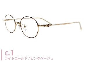 WX`A[g JILL STUART 05-0012 5019 js I[o `^ AZe[g t ɒB xt fB[X Kl ߂ ዾ Vዾ ߗp Vi 