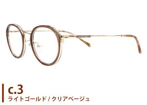 WX`A[g JILL STUART 05-0014 4721 js {Xg `^ AZe[g t ɒB xt fB[X Kl ߂ ዾ Vዾ ߗp Vi 