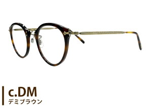 �I���o�[�s�[�v���Y OLIVER PEOPLES 505 �� ov7953 Limited Edition 47��24 ���{�� �Z�� �{�X�g�� �t������ �����Y ���f�B�[�X �ɒB �x�t�� �V�ዾ ���ߗ��p ���K�l �߂��� �ዾ �V�i ��������