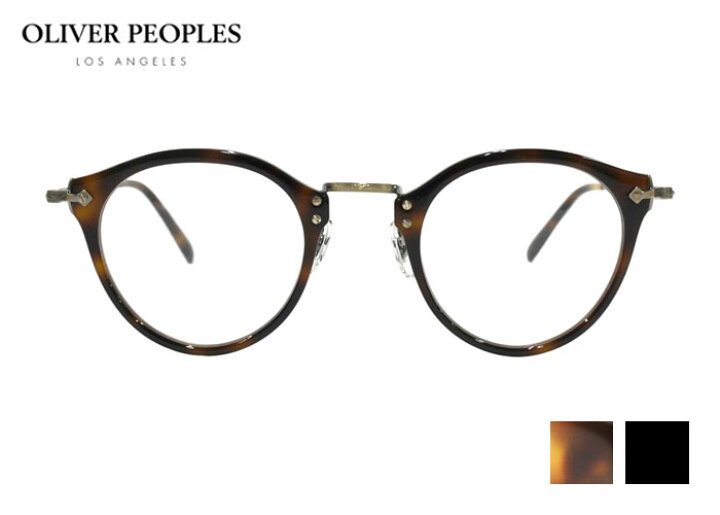 楽天市場】オリバーピープルズ OLIVER PEOPLES 505 雅 ov7953 Limited