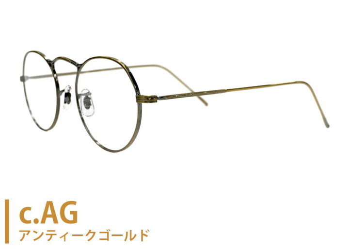 楽天市場】オリバーピープルズ OLIVER PEOPLES M-4 雅 ov7957 Limited 