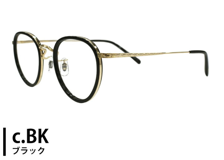 楽天市場】オリバーピープルズ OLIVER PEOPLES MP-2 雅 ov7940 Limited 