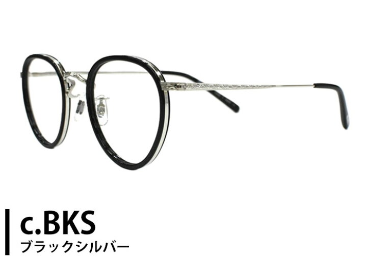 楽天市場】オリバーピープルズ OLIVER PEOPLES MP-2 雅 ov7940 Limited 