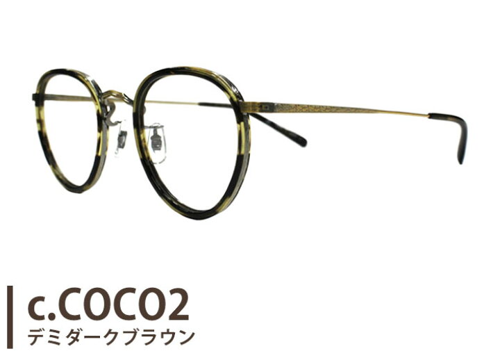楽天市場】オリバーピープルズ OLIVER PEOPLES MP-2 雅 ov7940 Limited 