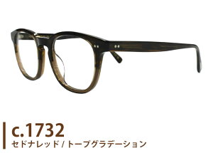 �I���o�[�s�[�v���Y OLIVER PEOPLES ov5480u KISHO �L�V���[ �E�F�����g�� �A�Z�e�[�g �t������ ���{�� �����Y ���f�B�[�X �ɒB �x�t�� �V�ዾ ���ߗ��p ���K�l �߂��� �ዾ �V�i �������� 48�T�C�Y