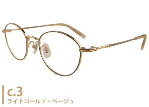 AjGXx[ agnes b. 50-0115 {Xg t ɒB xt fB[X ^ Kl ߂ ዾ Vዾ ߗp Vi  4920 an2