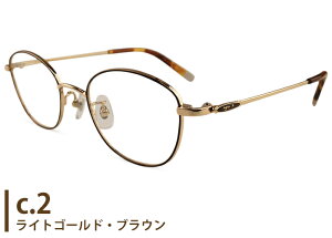 AjGXx[ agnes b. 50-0117 ɒB xt fB[X ^ Kl ߂ ዾ Vዾ ߗp Vi  4920 an2