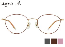 アニエスベー agnes b. 50-0102 3color 伊達 度付き レディース チタン メガネ めがね 眼鏡 老眼鏡 遠近両用 新品 送料無料 48□19
