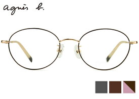 アニエスベー agnes b. 50-0104 2color 伊達 度付き レディース チタン メガネ めがね 眼鏡 老眼鏡 遠近両用 新品 送料無料 50□18