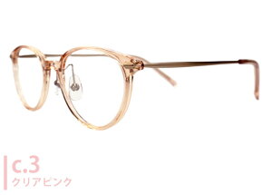 A~p AMIPARIS at-8950 ap56 Kl { ዾ y ɒB Vi @pbh AZe[g {Xg Vዾ ߗp xt  4819 amiparis