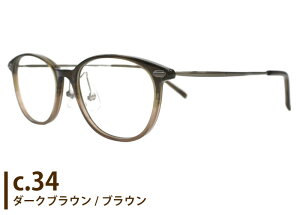 A~p AMIPARIS at-8951 ap34 Kl { ዾ y ɒB Vi @pbh EFg Vዾ ߗp  4917 amiparis