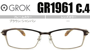 ObN GROK uE/Vpx/xtKlዾ{ GR1961 c4 gro001