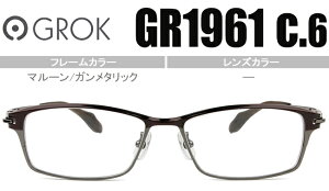 ObN GROK }[/K^bNx/xtKlዾ{ GR1961 c6 gro001
