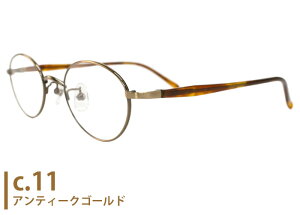 A~p AMIPARIS tc-5201 ap7 Kl { `^ AZe[g I[o {Xg t ዾ y ɒB Vi @pbh Vዾ ߗp xt  4621 amiparis