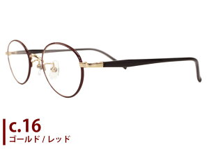A~p AMIPARIS tc-5201 ap7 Kl { `^ AZe[g I[o {Xg t ዾ y ɒB Vi @pbh Vዾ ߗp xt  4621 amiparis