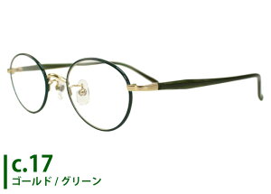 �A�~�p�� AMIPARIS tc-5201 ap7 ���K�l ���{�� �`�^�� �A�Z�e�[�g �I�[�o�� �{�X�g�� �t������ �ዾ �y�� �ɒB �V�i �@�p�b�h �V�ዾ ���ߗ��p �x�t�� �������� 46��21 amiparis