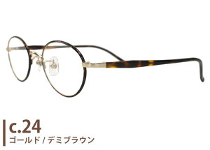 A~p AMIPARIS tc-5201 ap7 Kl { `^ AZe[g I[o {Xg t ዾ y ɒB Vi @pbh Vዾ ߗp xt  4621 amiparis