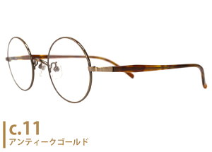 A~p AMIPARIS tc-5203 ap7 Kl { `^ Eh  t ዾ y ɒB xt Vi @pbh Vዾ ߗp  4422 amiparis