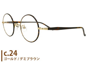 A~p AMIPARIS tc-5203 ap7 Kl { `^ Eh  t ዾ y ɒB xt Vi @pbh Vዾ ߗp  4422 amiparis