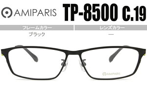 A~p AMIPARIS Kl ዾ ɒB @pbh Vዾ ߗp Vi  ubN tp-8500 c.19 ap038