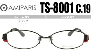A~p AMIPARIS Kl ዾ ɒB Vi @pbh Vዾ ߗp  ubN ts-8001 c.19 ap046