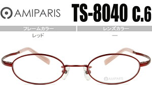 A~p AMIPARIS Kl ዾ ɒBKl ɒB bh 4419 Vi @pbh `^ y Vዾ\ A~p amiparis  ts-8040 c.6 ap055