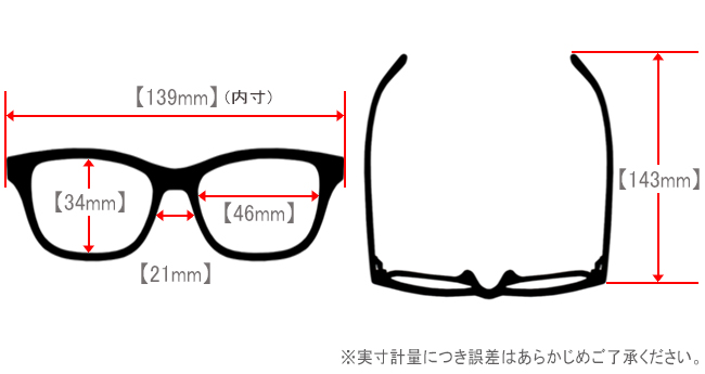 楽天市場】アミパリ AMIPARIS TS-8047 3color 日本製 一山 鼻パッド