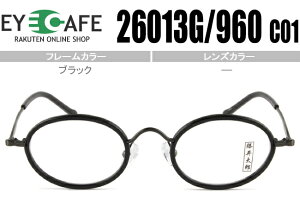 ACJtF EYE CAFE ubN @pbhL Rrl[V^Cv ߎ   ዾ Klxt x Vዾ Vi  26013G/960 c.1 s022