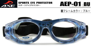 AbNX AEP-01-BU-ax001 u[ Kl X|[c AXE Ki  Kl ɒB xt ዾ ߂