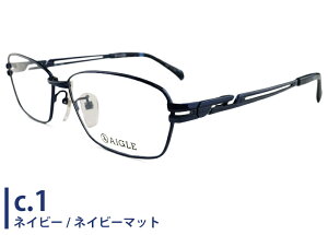 �G�[�O�� AIGLE ag-1133 �t������ ag1 �ɒB �x�t�� �`�^�� �傫���T�C�Y �����O�e���v�� �o�l���� �����Y �V�ዾ ���ߗ��p �߂��� ���K�l �ዾ �V�i �������� 61��16