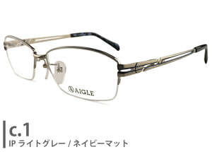 G[O AIGLE ag-1134 60TCY n[t ag1 ɒB xt `^ Oev ol 傫TCY Y Vዾ ߗp ߂ Kl ዾ Vi  6016