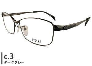 �G�[�O�� AIGLE ag-1153 61�T�C�Y �t������ �ɒB �x�t�� �`�^�� �����O�e���v�� �傫�� �����Y �V�ዾ ���ߗ��p �߂��� ���K�l �ዾ �V�i �������� 61��15 ag