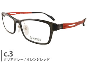 �G�[�O�� AIGLE ag-6018 57�T�C�Y ag3 �t������ �ɒB �x�t�� �Z�� �v���X�`�b�N �e������ �����O�e���v�� �傫�� �����Y �V�ዾ ���ߗ��p �Z�� �߂��� ���K�l �ዾ �V�i �������� 57��17