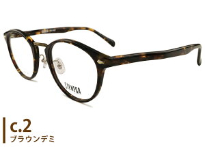 VFlK CIENEGA cn-k40 EC2 ɒB xt Y fB[X {Xg Vዾ ߗp AZe[g Z Kl ߂ ዾ Vi  5123