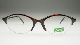 ビュイb.u.i 度なし 伊達メガネ 眼鏡送料無料 ベッコウ(bu-8003-dbr)