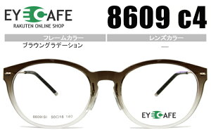 ACJtF EYE CAFE @pbh ߂ xt Vi  uEOf[V 8609 c.4