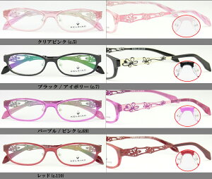 �A�C�J�t�F �����Y�Z�b�g mj01-03 �u���b�N �p�[�v�� ���b�h r647 ���K�l �t������ ���f�B�[�X �x�t�� �V�ዾ �ዾ �������� �ɒB �߂��� �@�p�b�g���� �e������