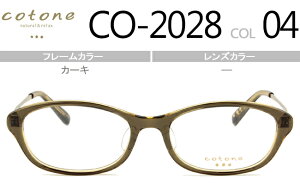�R�g�l cotone CO-2028 04 cot001 �J�[�L �@����^�C�v�x����/�x�t�����K�l�ዾ���{����������