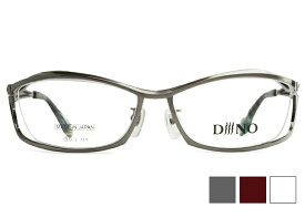 ディーノ DiiiNO DF-1001 3color 日本製 恐竜 鯖江メガネ 伊達 度付き ダイナソー ティラノサウルス レックス メンズ レディース ナイロール メガネ めがね 眼鏡 新品 送料無料 57□16
