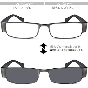 �����ɒB���K�l���������Y�O���[ �V�i �������� �A���e�B�[�O���[ J-2019 c2-gray