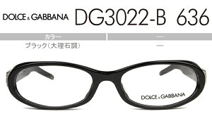 h`FKbo[i Dolce&Gabbana dg3022-b 636 ubN(嗝Β) Kl ዾ Vi  d012