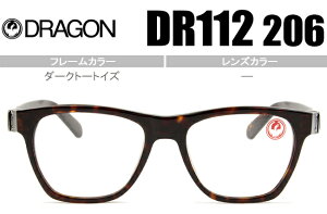 hS DRAGON COSMOS @ Kl ዾ Vi  _[Ng[gCY DR112 206 dr008