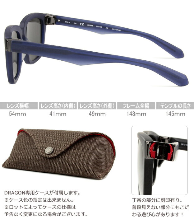 楽天市場】ドラゴン DRAGON ROBBS DR510S 400 drs002 マット  display picture 2