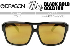 ドラゴン DRAGONTHE JAM BLACK GOLD/GOLD ION ブラック 鼻盛りタイプ度付対応(ご相談下さい)MADE IN ITALY送料無料 JAM BLACKGOLD drs004