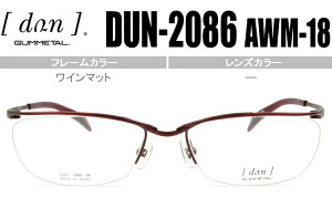 hDA DUN DUN-2086 AWM-18 C}bg dn016 iC[ XNGA xt ɒB Vዾ ߗp @pbg Kl ዾ { 