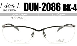 hDA DUN DUN-2086 BK4 ubN/bh dn016 iC[ XNGA xt ɒB @pbh Kl ዾ Vዾ ߗp Vi 