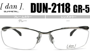 hDA dun dun-5118 gr-5 O[ Kl ዾ ߂ Vi  dun1