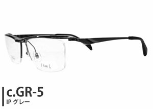 ���ˏグ �h�D�A�� dun dun-6006 dun-2128 dun8 �P�� ���{�� �I�] �ɒB �x�t�� �����Y �V�ዾ ���ߗ��p �`�^�� �X�N�G�A ���K�l �߂��� �ዾ �V�i �������� 55��15 �n�[�t���� �X�}�[�g �N�[�� �X�^�C��