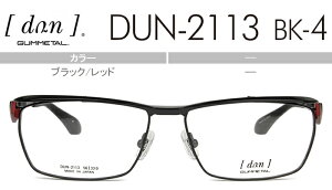 hDA dun Vዾ ߗp Kl ዾ Vi {  ubN/bh DUN-2113 BK-4 dn018